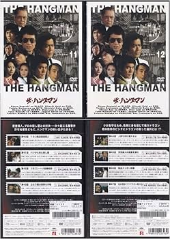 ザ・ハングマン DVDBOX3 ザ・ハングマン DVDBOX3 - メルカリ